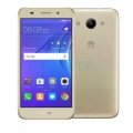 HUAWEI-Y3-2017-Gold HUAWEI-Y3-2017-Gold